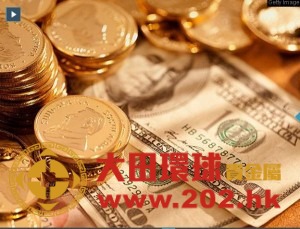 貴金屬投資技巧與信息咨詢指南 把握機遇，穩健前行
